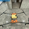 HS420 Agricultural Drone