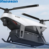 ZC500 Dual-rotor Unmanned Helicopter