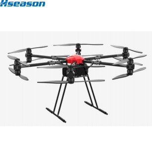 H80 80KG Delivery Drone