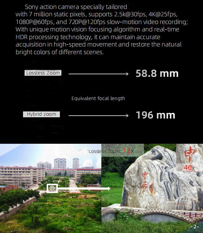 HS 201X 10x Optical Zoom Infrared Triaxial Headaction Camera Details 2