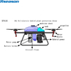 SF416-F7000 Oil-electric Hybrid Power Agricultural Plant Protection Drone