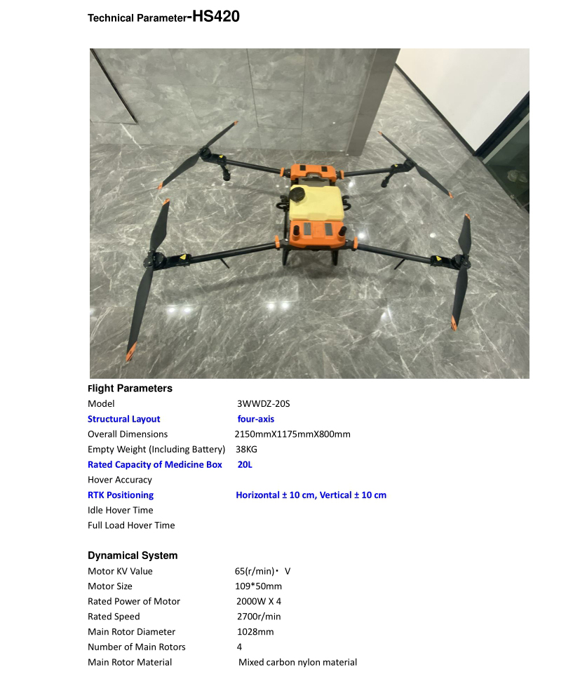 HS420 Agricultural Drone Details 01
