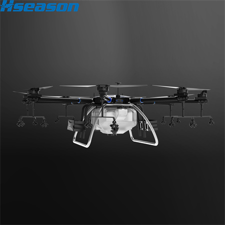 X80 Agricultural Plant Protection Drone