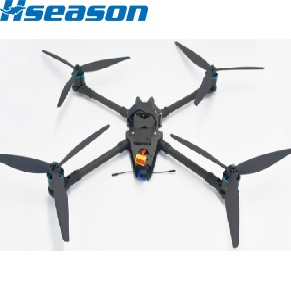 13-inch H-Type Foldable FPV Drone