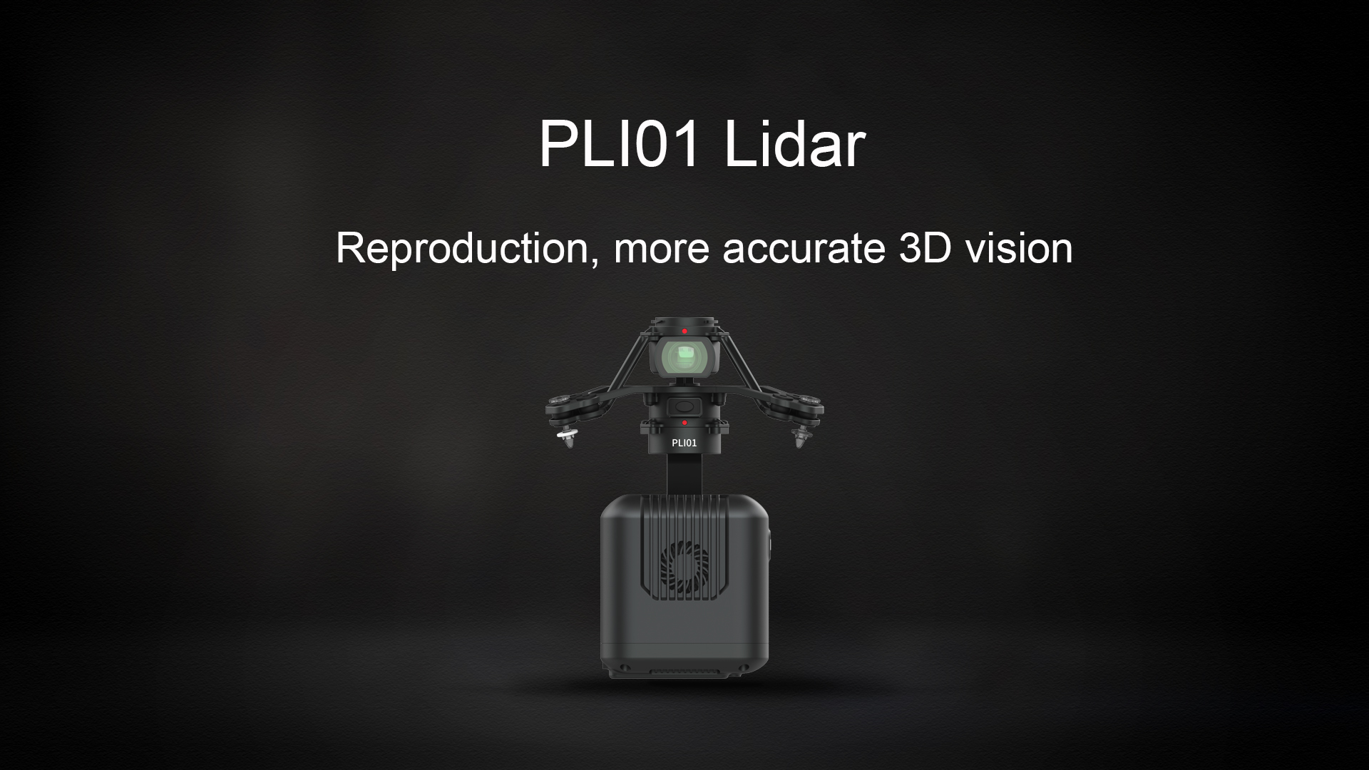 PLI01雷达 (1)