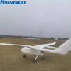 PD7500P Hybrid VTOL Fixed-wing UAV